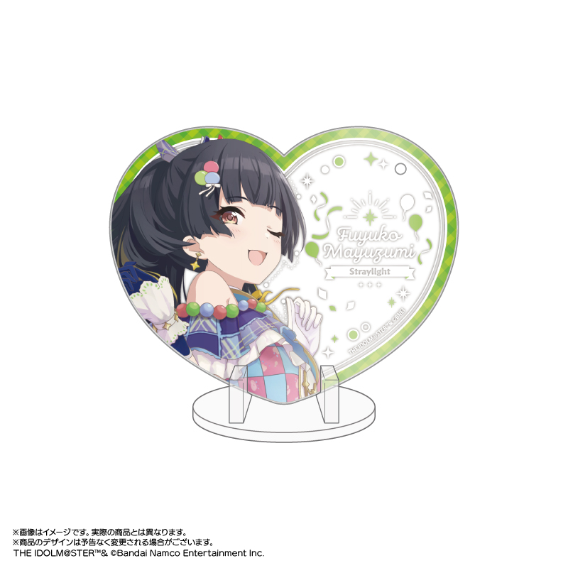 アイドルマスター シャイニーカラーズ_ぴくりあアクキー&スタンド Vol.1 05.黛 冬優子