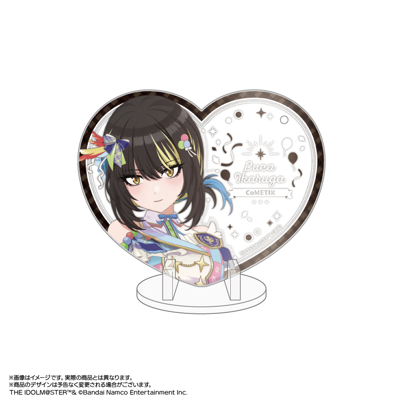 アイドルマスター シャイニーカラーズ_ぴくりあアクキー&スタンド Vol.1 07.斑鳩ルカ