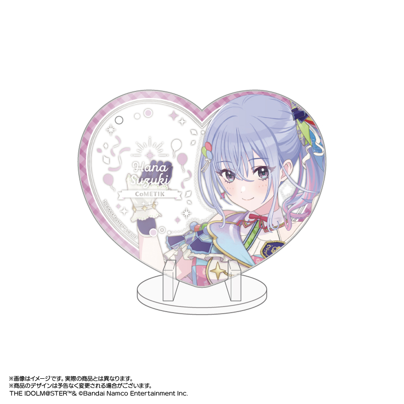 アイドルマスター シャイニーカラーズ_ぴくりあアクキー&スタンド Vol.1 08.鈴木羽那