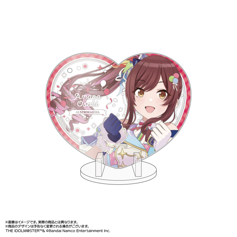 アイドルマスター シャイニーカラーズ_ぴくりあアクキー&スタンド Vol.2 06.大崎甘奈