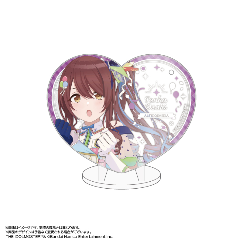 アイドルマスター シャイニーカラーズ_ぴくりあアクキー&スタンド Vol.2 07.大崎甜花