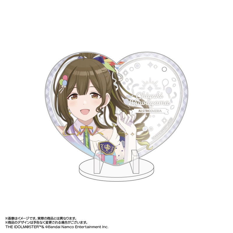 アイドルマスター シャイニーカラーズ_ぴくりあアクキー&スタンド Vol.2 08.桑山千雪