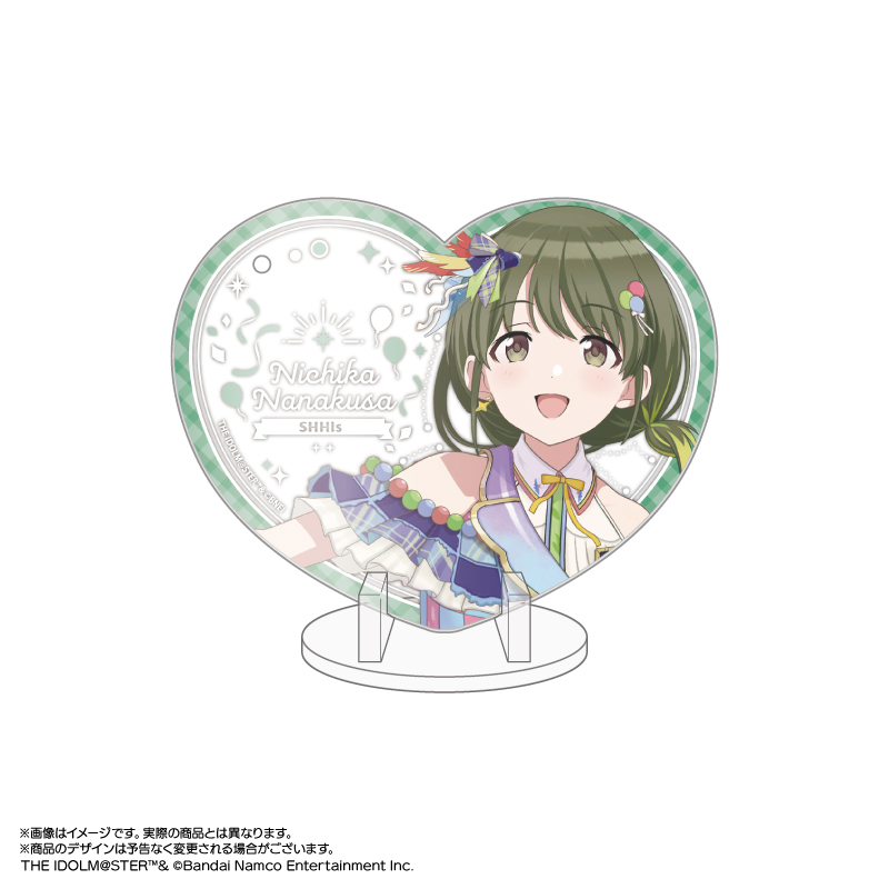 アイドルマスター シャイニーカラーズ_ぴくりあアクキー&スタンド Vol.2 09.七草にちか