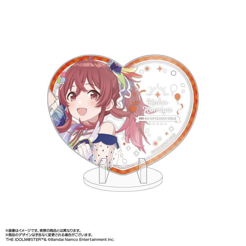 アイドルマスター シャイニーカラーズ_ぴくりあアクキー&スタンド Vol.3 01.小宮果穂