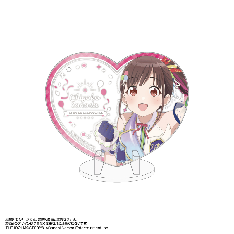 アイドルマスター シャイニーカラーズ_ぴくりあアクキー&スタンド Vol.3 02.園田智代子