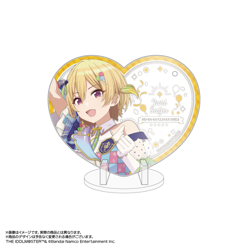 アイドルマスター シャイニーカラーズ_ぴくりあアクキー&スタンド Vol.3 03.西城樹里