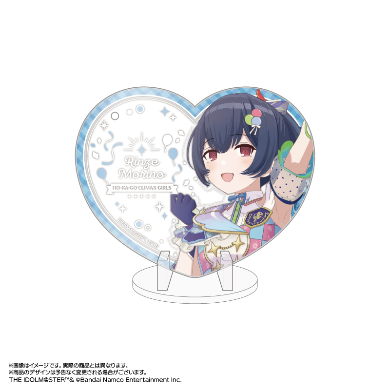 アイドルマスター シャイニーカラーズ_ぴくりあアクキー&スタンド Vol.3 04.杜野凛世