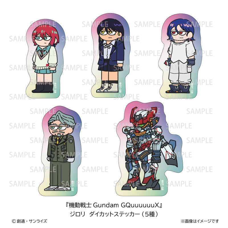 機動戦士Gundam GQuuuuuuX 極楽湯　シャリア・ブルのステッカー 機動戦士ガンダム ジークアクス 極楽湯 コラボ 特典 ステッカー