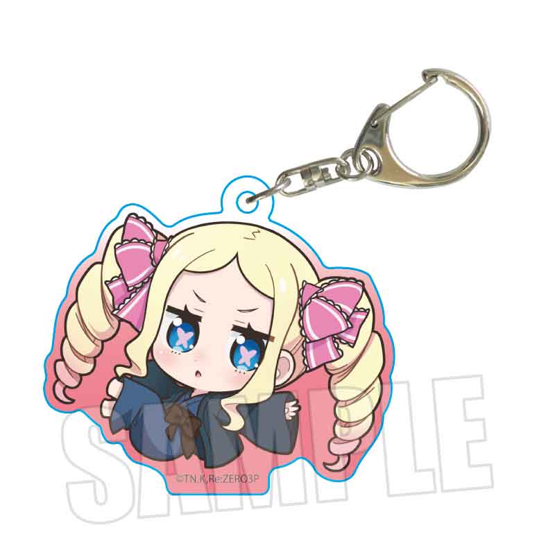 Re:ゼロから始める異世界生活_ぷかっしゅアクリルキーホルダー 3rd season ver. ベアトリス