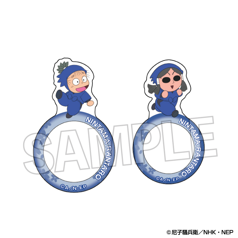 忍たま乱太郎_指の上の透明リング　8