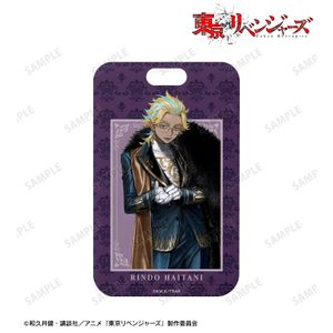 도쿄 리벤저스_그리기 시작 Art by AU아이타니 용담 슈트 ver. 포토카드 홀더