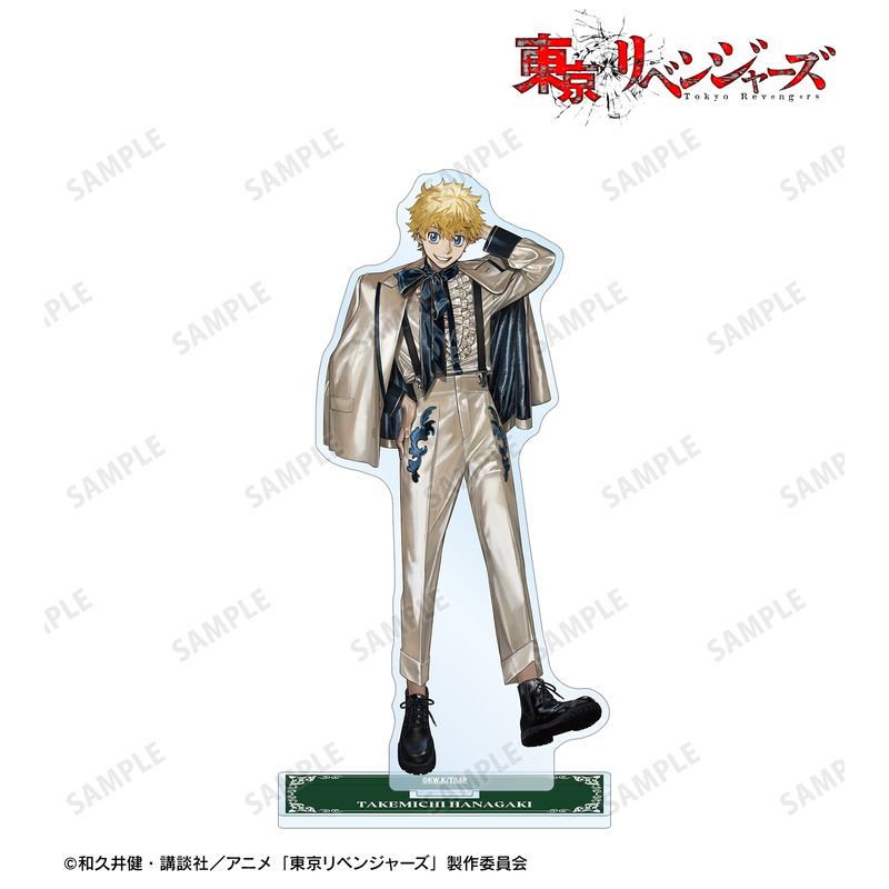 東京リベンジャーズ　アクスタ　限定品　当選書付き　パチンコ　花垣武道　未開封 東京リベンジャーズ アクスタ 限定品 当選書付き パチンコ 花垣武道 未