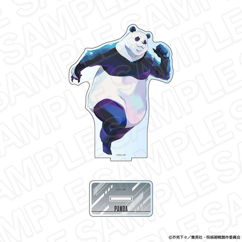 呪術廻戦_アクリルフィギュア PALE TONE series パンダ