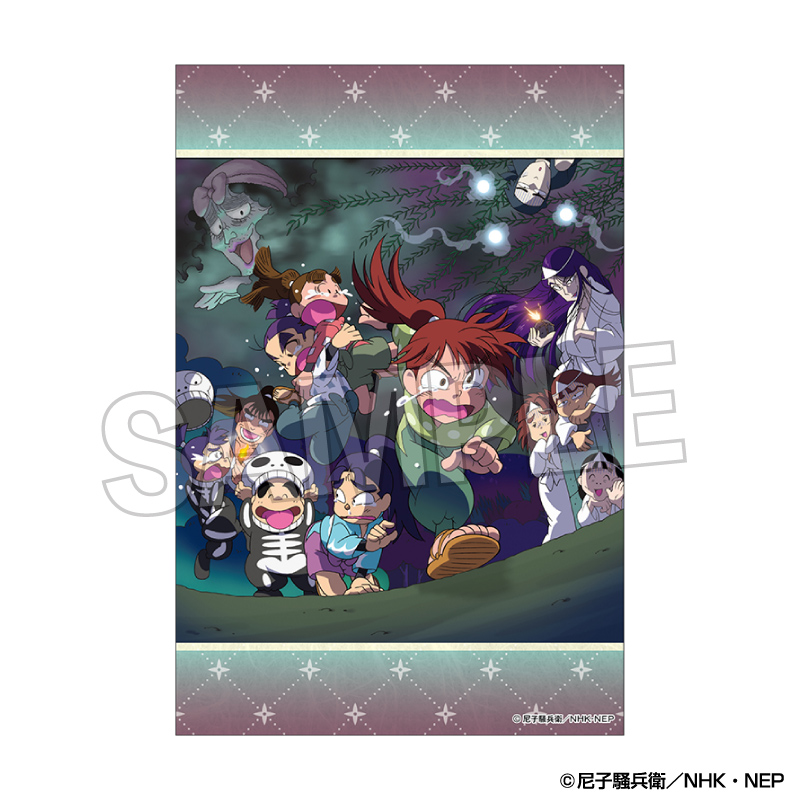 忍たま乱太郎_スタンドカード　4