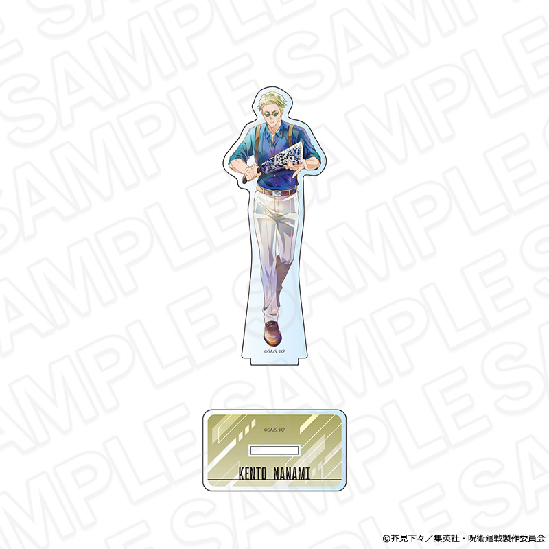 呪術廻戦_アクリルフィギュア PALE TONE series 七海建人