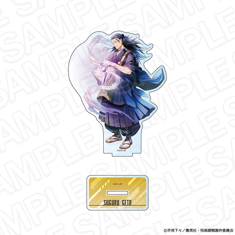 呪術廻戦_アクリルフィギュア PALE TONE series 夏油 傑