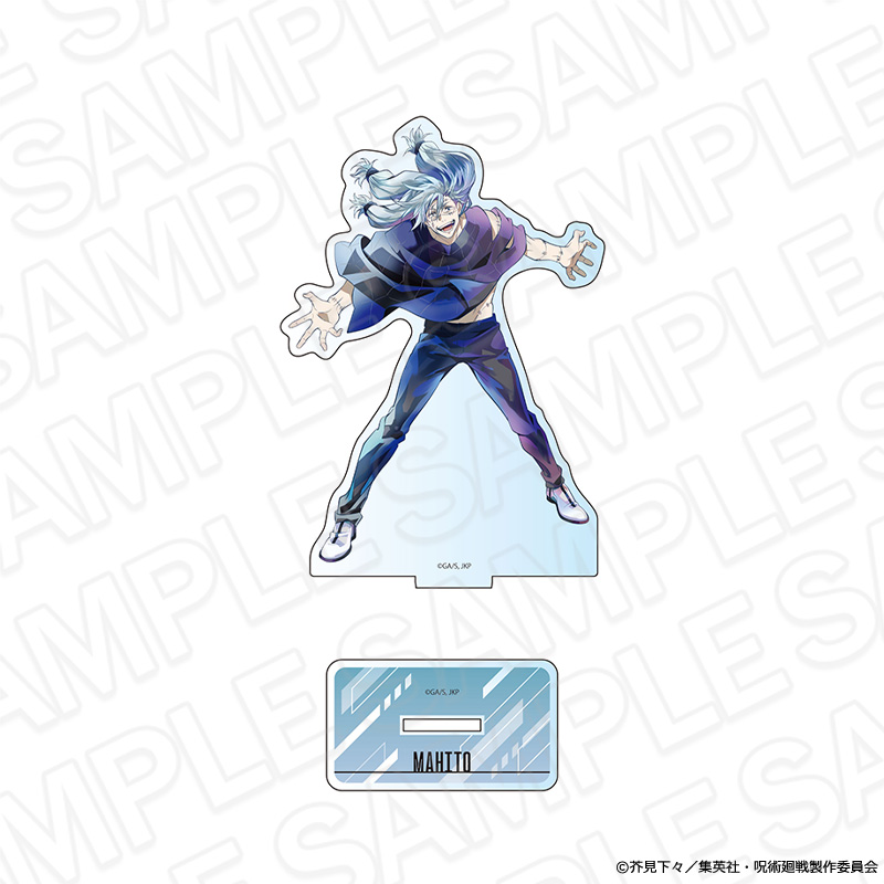 呪術廻戦_アクリルフィギュア PALE TONE series 真人