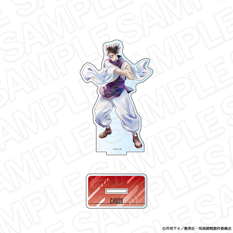 呪術廻戦_アクリルフィギュア PALE TONE series 脹相