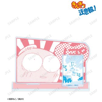 きんぎょ注意報！公式グッズ通販 | colleize（コレイズ）