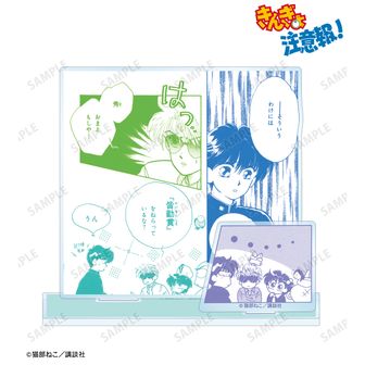 きんぎょ注意報！_アクリルスタンド01/わぴこ(公式イラスト