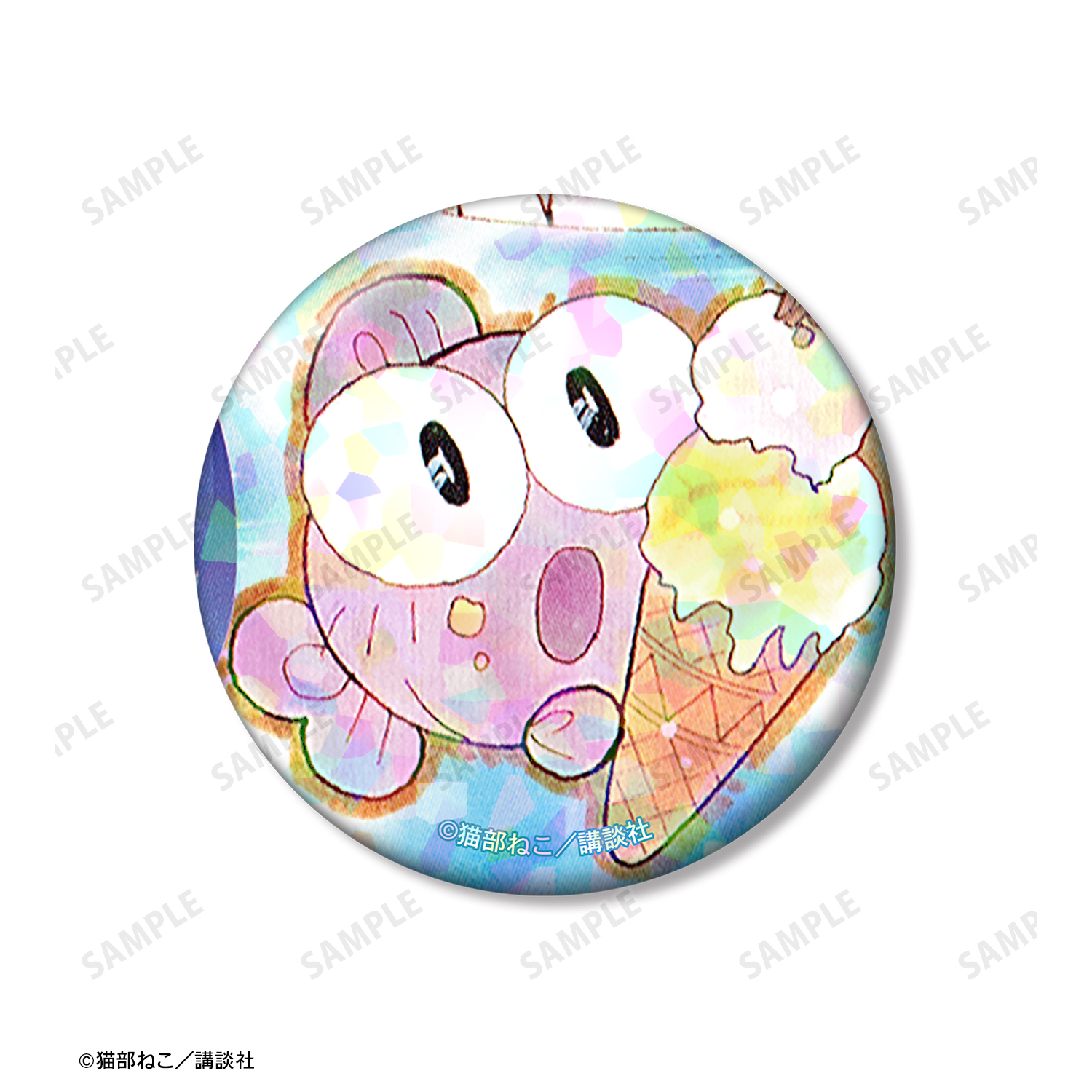 きんぎょ注意報！_ぎょぴちゃん ホログラム缶バッジ3個セット