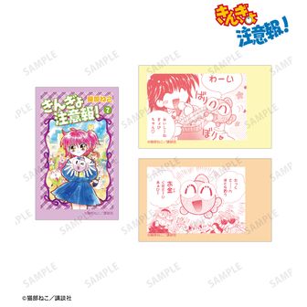 きんぎょ注意報！_イラストカード3枚セット ver.G | 公式グッズ