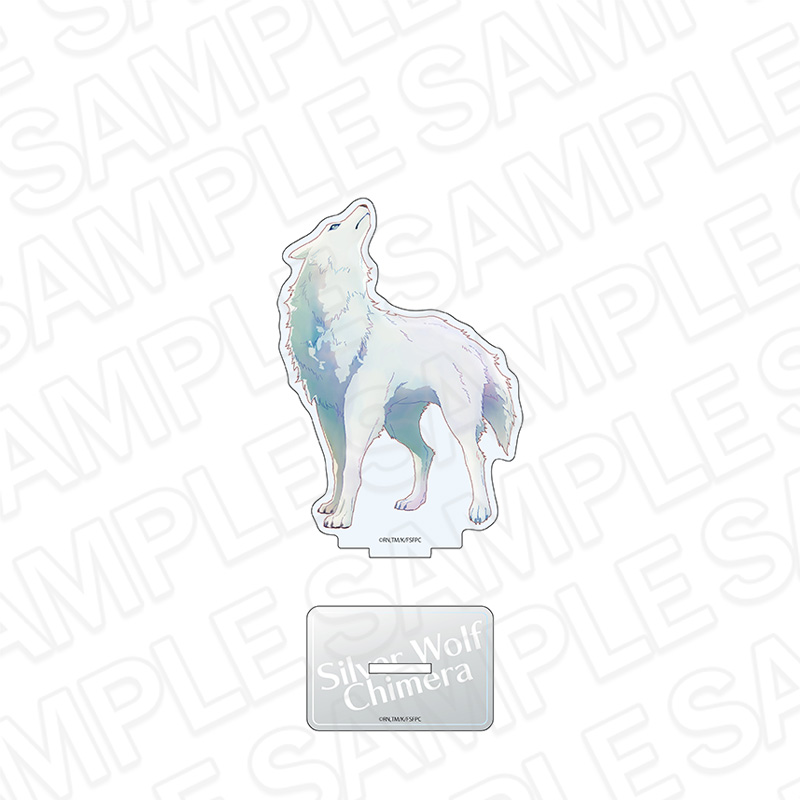 Fate/strange Fake_アクリルフィギュア PALE TONE series 銀狼の合成獣