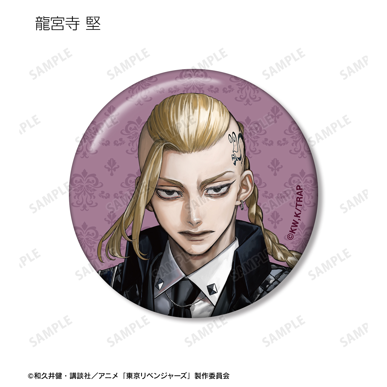 東京リベンジャーズ 場地圭介 Art by AU グリッター缶バッジ14点セット グッズ-バッチ】TVアニメ『東京リベンジャーズ』 描き起こし Art
