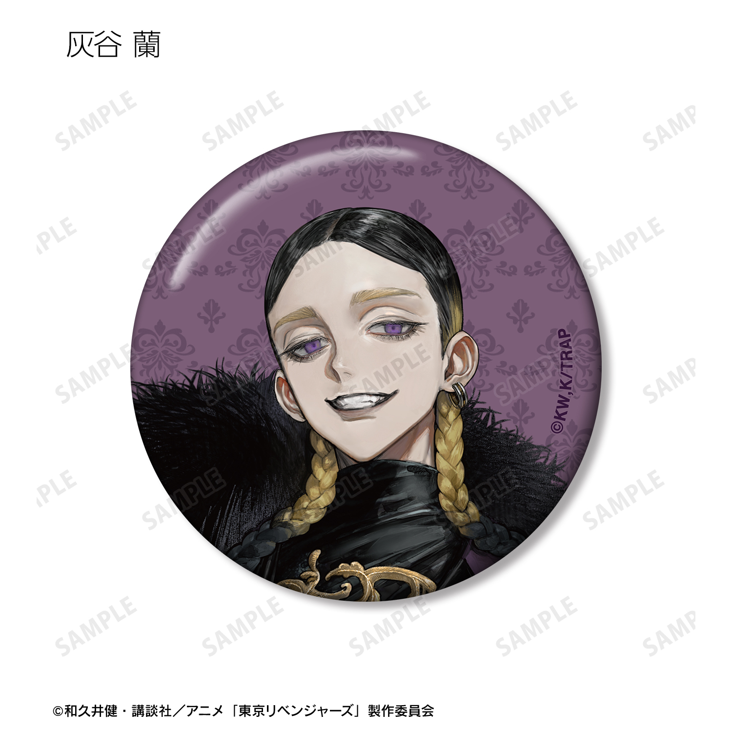 東京リベンジャーズ 場地圭介 Art by AU グリッター缶バッジ14点セット 東京リベンジャーズ 場地圭介 Art by AU グリッター缶バッジ14点