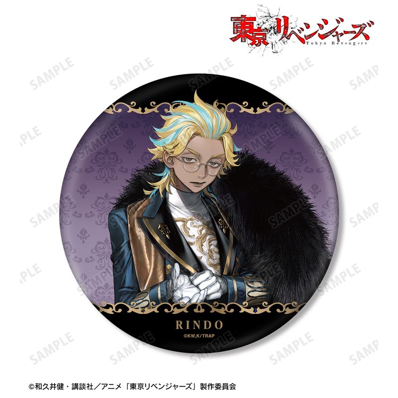 東京リベンジャーズ　原画展　缶バッジ　灰谷竜胆 東京リベンジャーズ_描き起こし Art by AU 灰谷 竜胆 スーツver. BIG缶