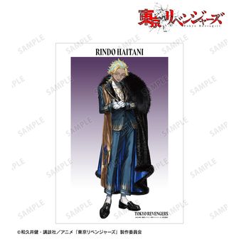 【週末限定】東京リベンジャーズ　灰谷竜胆　スーツ　缶バッジ　アクスタ　まとめ 東京リベンジャーズ 灰谷竜胆 Art by AU スーツver. 缶バッジ