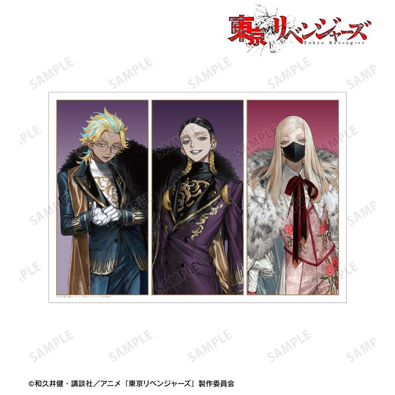 東京リベンジャーズ_描き起こし Art by AU 三途 春千夜&灰谷 蘭&灰谷
