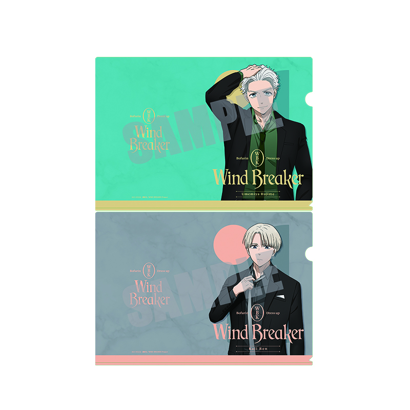 WIND BREAKER_クリアファイルセット 梅宮 一&梶 蓮 Dress up ver.