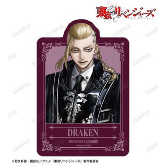 激レア！無配本　公式グッズ　東京リベンジャーズ　同人誌　しばいぬ。 激レア！無配本 公式グッズ 東京リベンジャーズ 同人誌 しばいぬ。