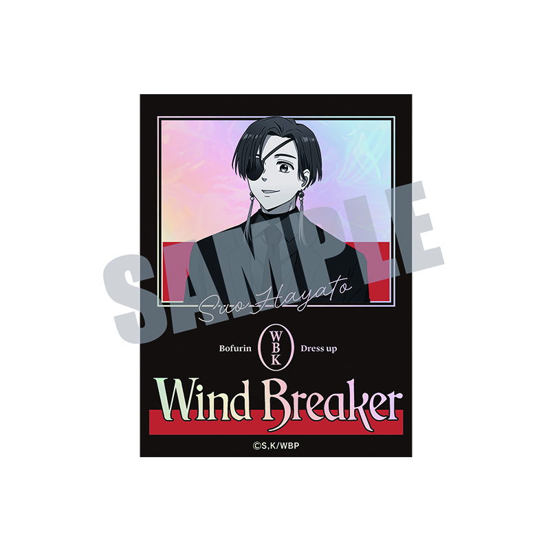 WIND BREAKER_オーロラステッカー 蘇枋 隼飛 Dress up ver.