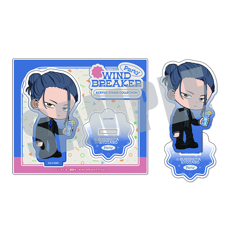 WIND BREAKER_アクリルスタンド 杉下 京太郎 PARTY ver.