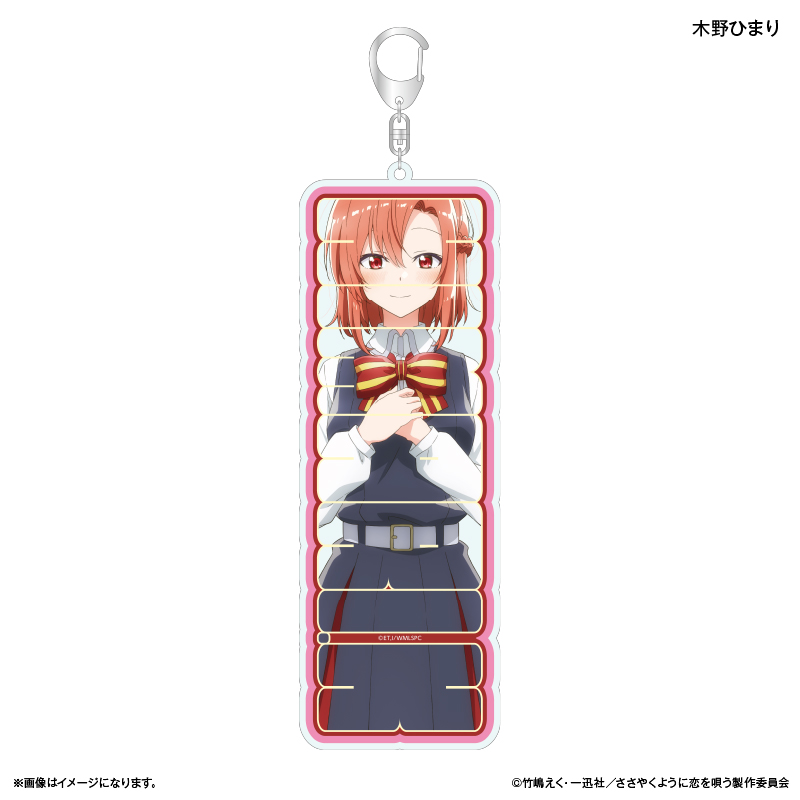 ささやくように恋を唄う　木野ひまり　アトレ　クリアカード　缶バッジ ささやくように恋を唄う 木野ひまり アトレ クリアカード 缶