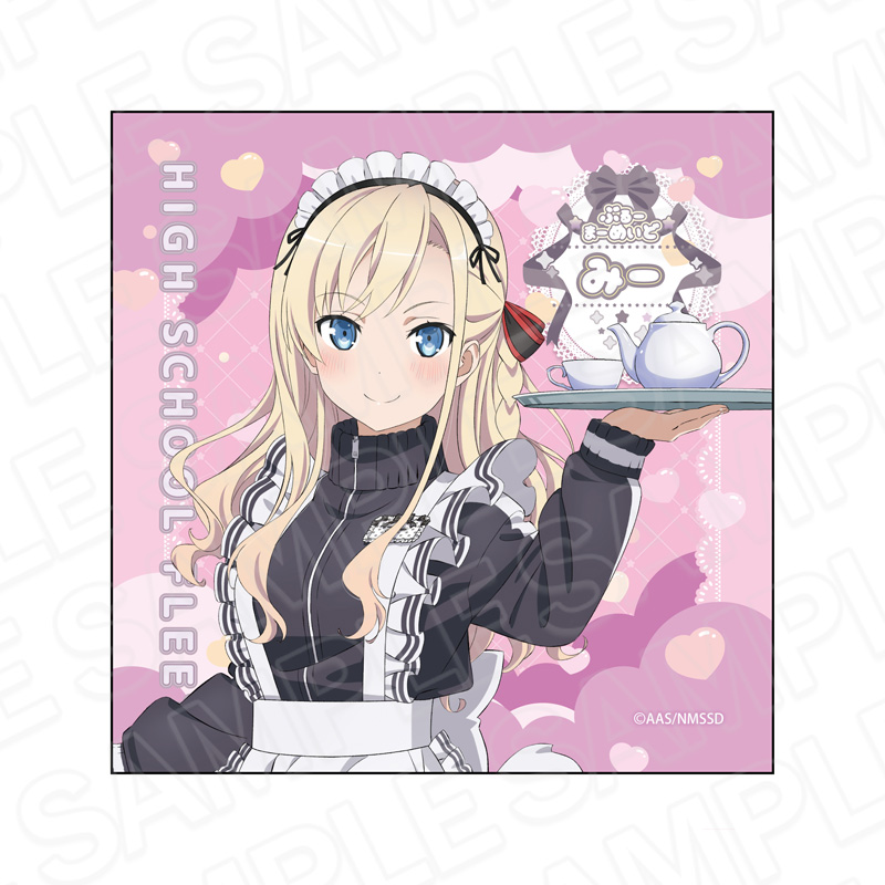 劇場版 ハイスクール・フリート_マイクロファイバー ヴィルヘルミーナ 晴風カフェ ver.