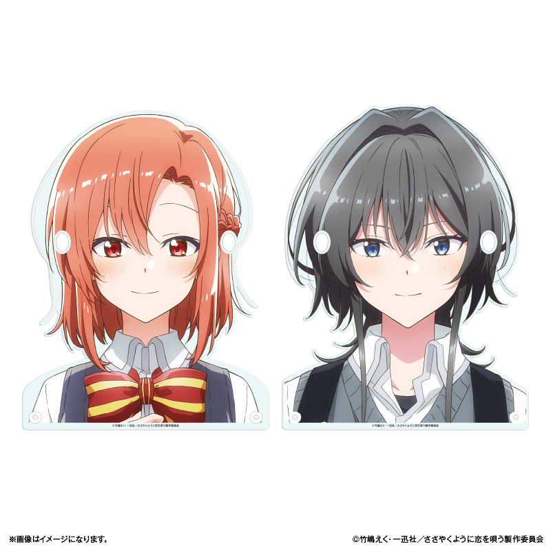 ささやくように恋を唄う_メガネスタンド 木野ひまり | 公式