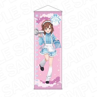 ハイスクール・フリート 柳原麻侖(文化祭ver) 特大タペストリー ハイスクール・フリート 柳原麻侖(文化祭ver) 特大タペストリー