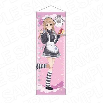 ハイスクール・フリート（はいふり） | 公式グッズ・公式