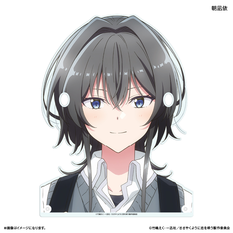 ささやくように恋を唄う_メガネスタンド 朝凪依