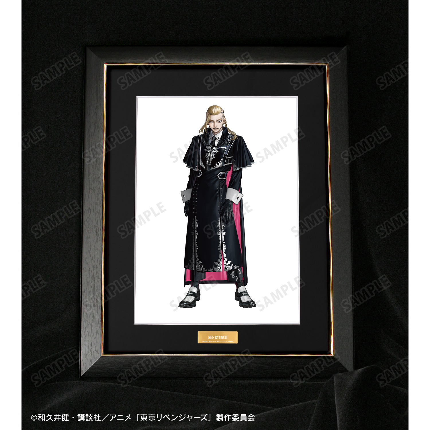 【複製原画】東京リベンジャーズ/ドラケン/龍宮寺 堅 ドラケン 龍宮寺堅 東京リベンジャーズ 複製原画 龍宮寺堅