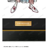 東京リベンジャーズ_描き起こし Art by AU 三途 春千夜 スーツver