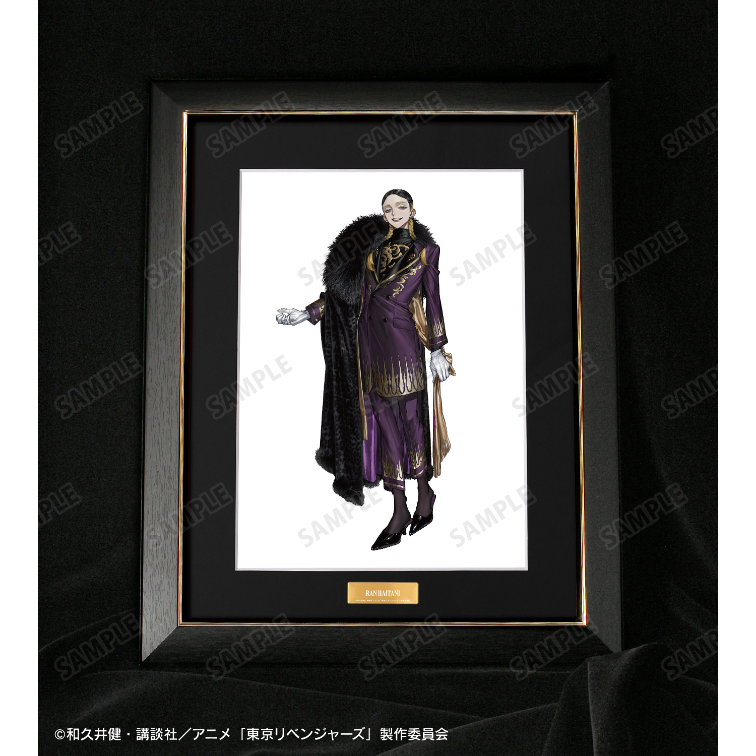 東京リベンジャーズ AU スーツ 缶バッジ 灰谷蘭 9個セット 東京リベンジャーズ 灰谷蘭 灰谷竜胆Art by AU スーツ 缶バッジ