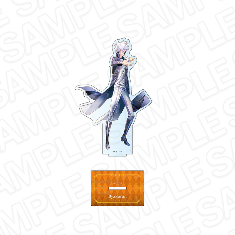 家庭教師ヒットマンREBORN!_アクリルフィギュア PALE TONE series 白蘭 未来チョイス編 ver.