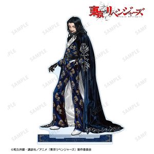 東京リベンジャーズ_描き起こし Art by AU 場地 圭介 スーツver. 特大アクリルスタンド