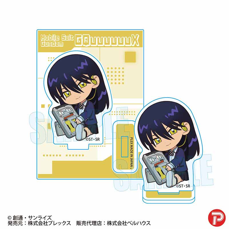 機動戦士Gundam GQuuuuuuX_ぎゅぎゅっとミニスタンド ニャアン