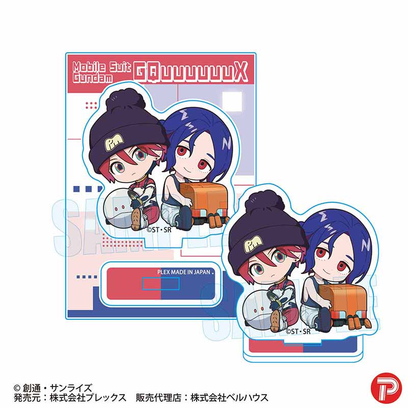 機動戦士Gundam GQuuuuuuX_ぎゅぎゅっとミニスタンド マチュ&シュウジ