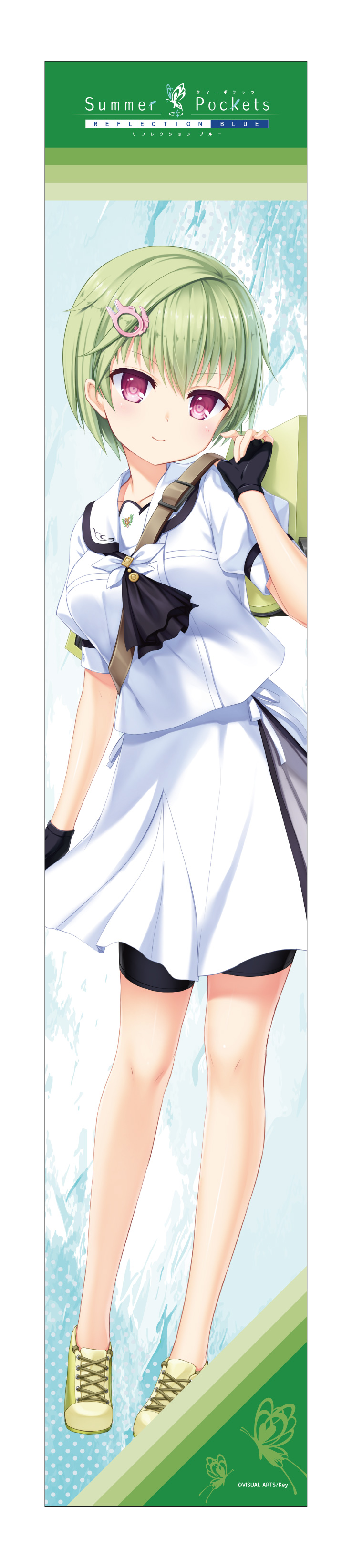 Summer Pockets REFLECTION BLUE_マフラータオル 野村美希
